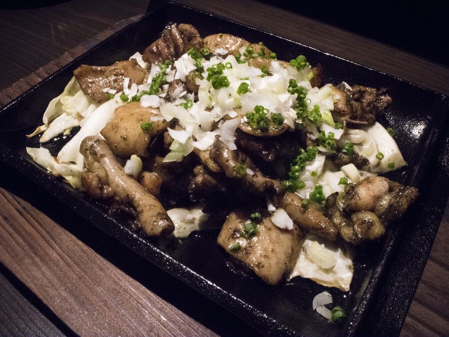 かわ焼き（790）