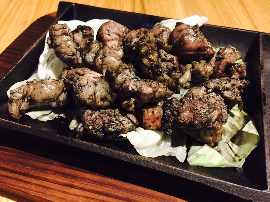 混ぜ焼き（990）