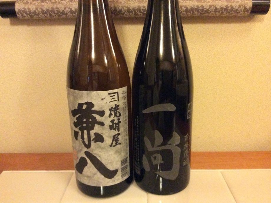 焼酎ボトル（4合瓶）