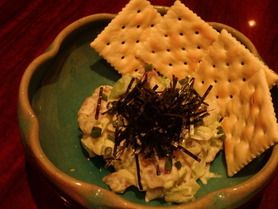 マグロとアボカドのタルタルユッケ