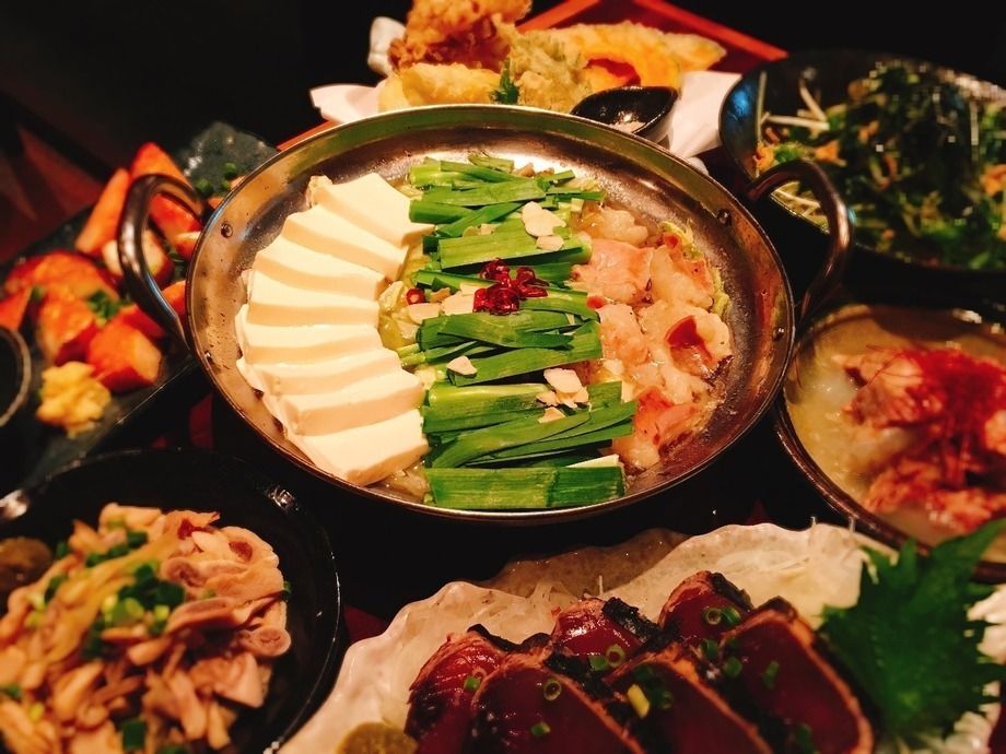 【選べるもつ鍋】竹コース