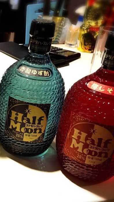 焼酎・ステラハーフムーン・香酸ゆず酎（600）