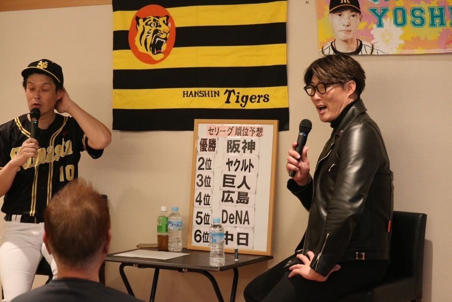 ま虎っちゃんの各種イベント