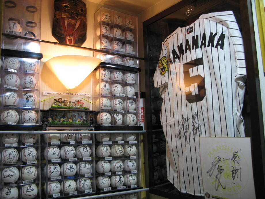 一度入ると「出たくなくなるトイレ」です。