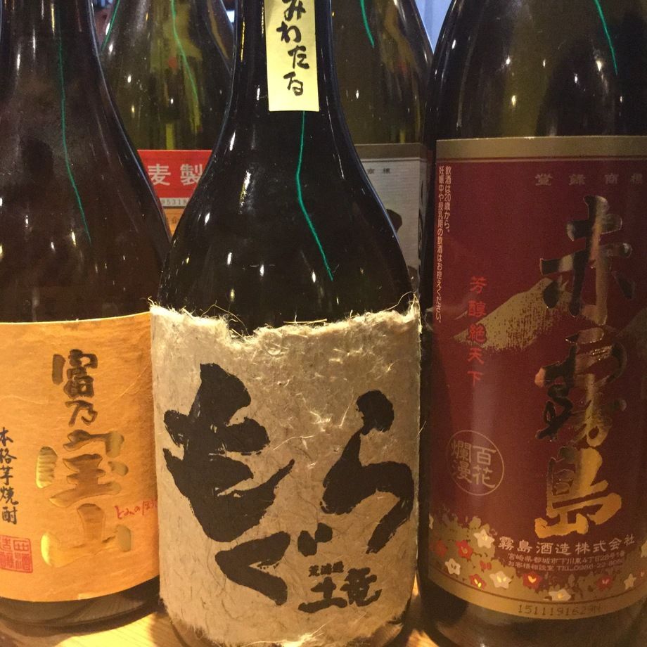 焼酎（¥3,000〜）