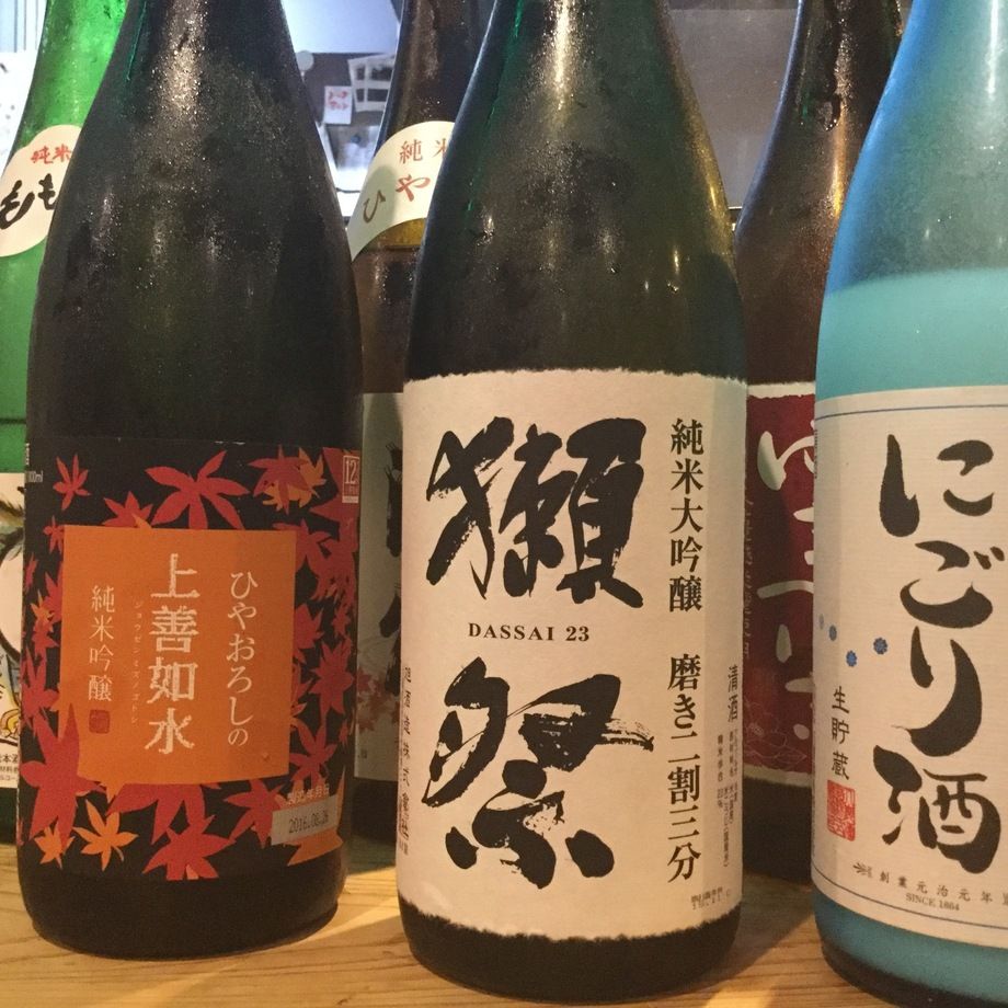 日本酒（¥750〜）