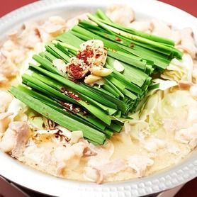 和牛もつ鍋（西京白味噌、特製塩）