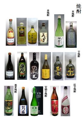 焼酎もたくさん有ります。