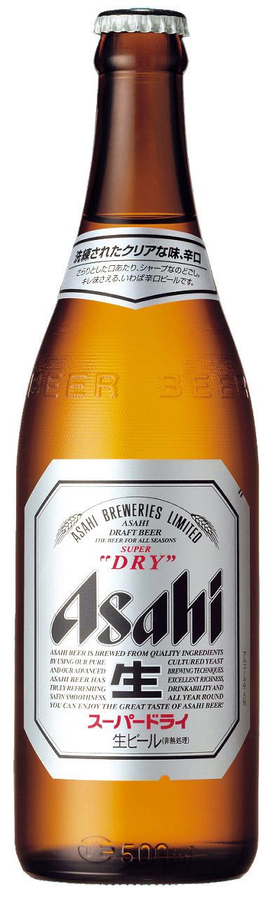 瓶ビール（中）