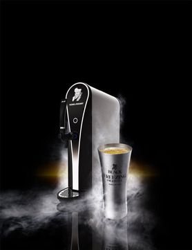 『ブラックニッカ　ハイボール』各種　