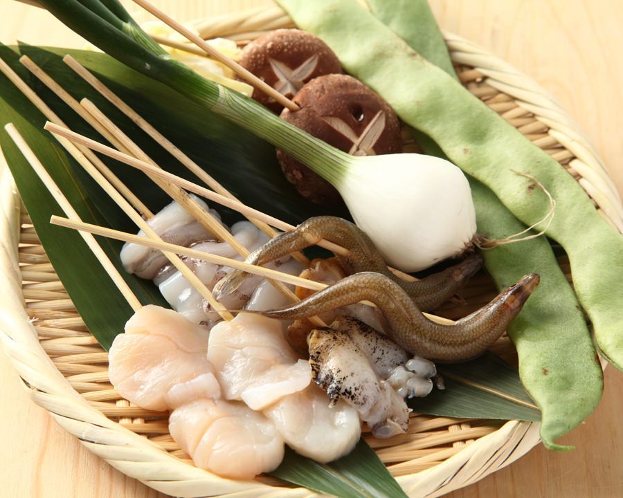 旬野菜の串揚げ4種盛