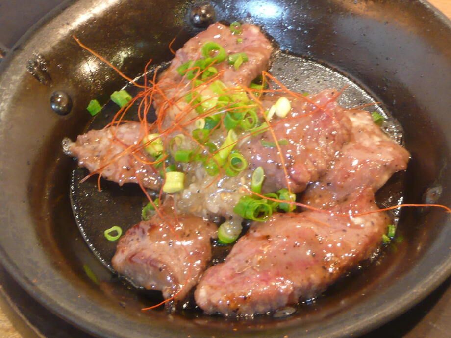 牛ハラミ鉄板焼き