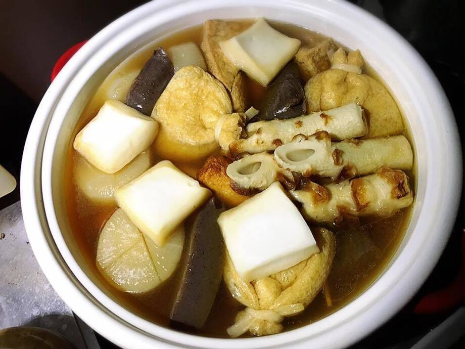 おでん５ヶ（季節限定）（500）