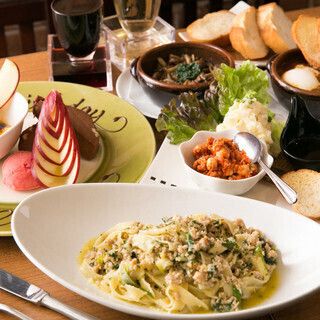 ネオ女子会プラン！（2,980 円）