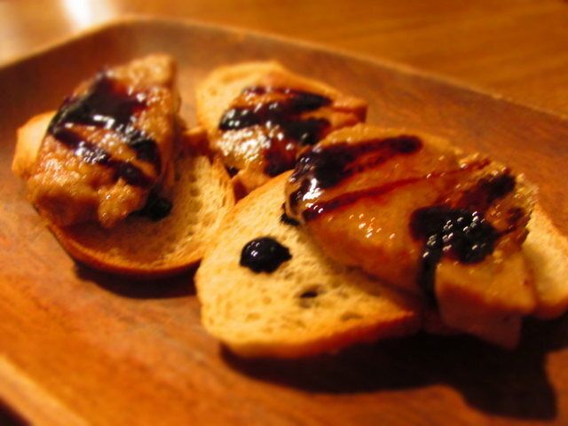 ひとくちフォアグラブリュレ仕立て（250円）