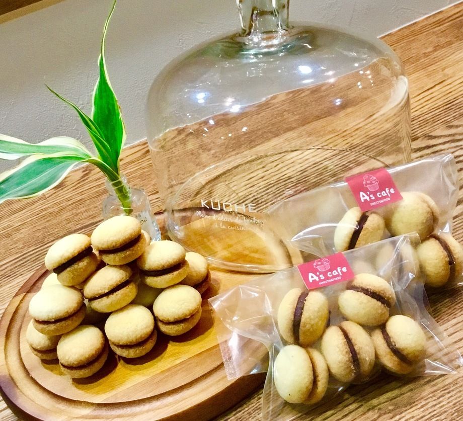 バーチ・ディ・ダーマ