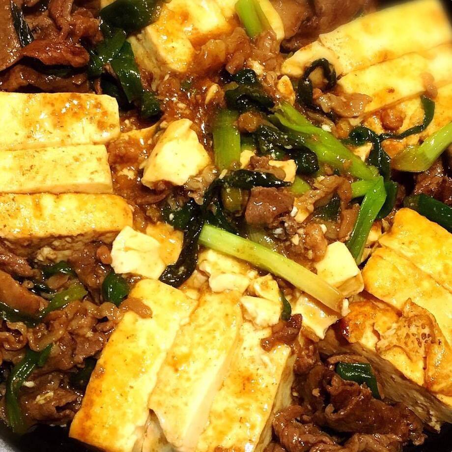 肉豆腐（500）