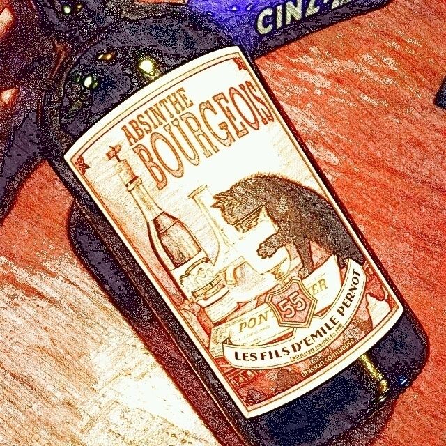 アブサン　ブルジョア