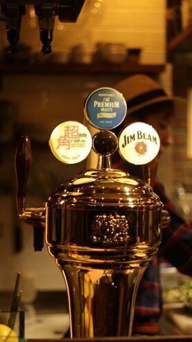 飲み放題だけコース