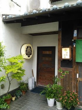 すし一をもっと知りたい人は、