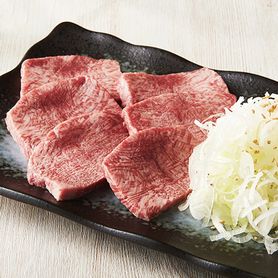 (数量限定)極上タン塩【タン元】