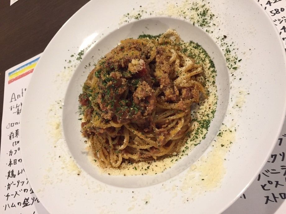 【平日限定】パスタ+サラダバー+１ドリンク