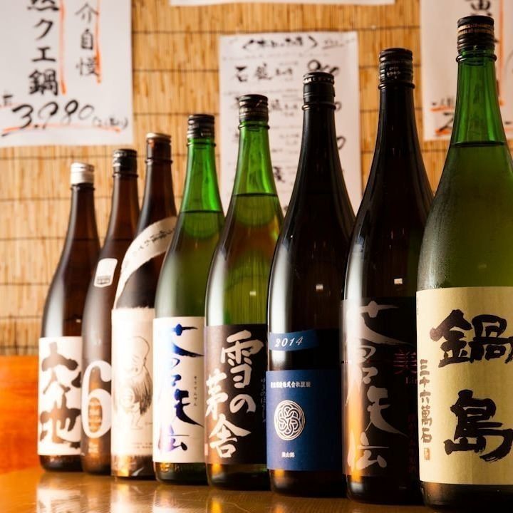 全国各地の日本酒を取り揃えております