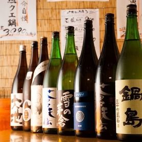 全国各地の日本酒を取り揃えております