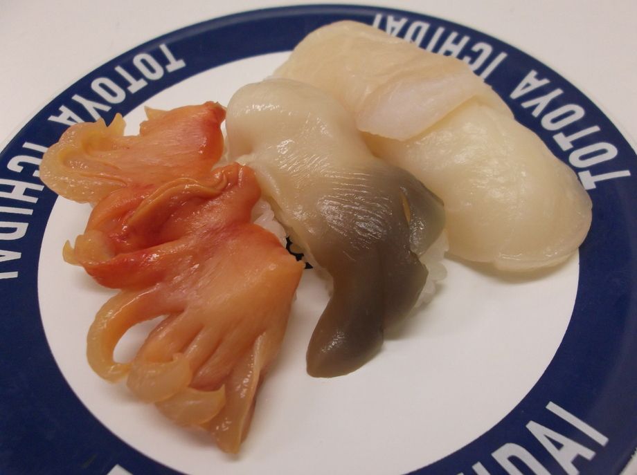 貝づくし（600円　(648円)）