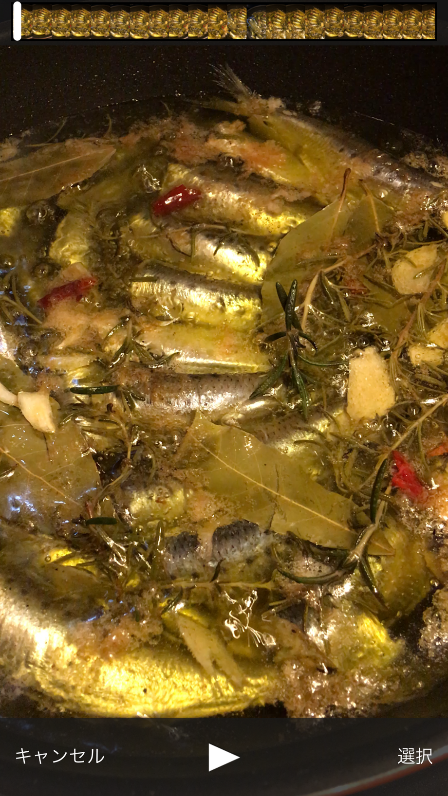 自家製イワシのコンフィ