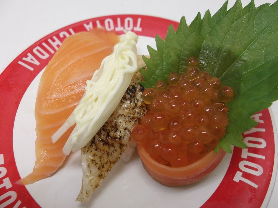 サーモン三昧（400円　　(432円)）