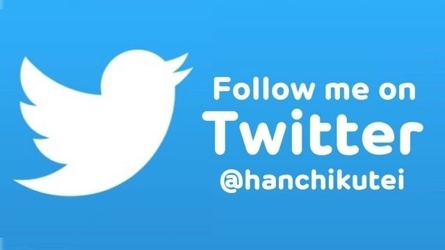 ▶︎ツイッター（マキシマムザホルモン関連多し）