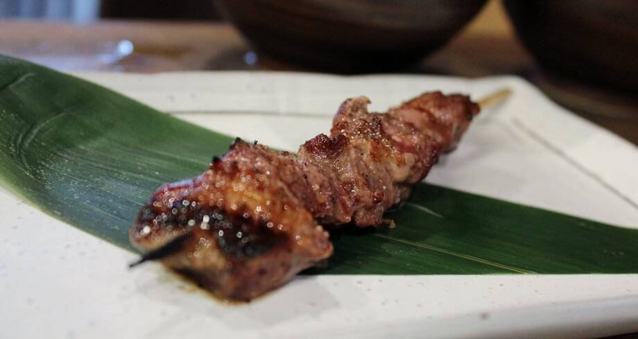 かしら（160円）