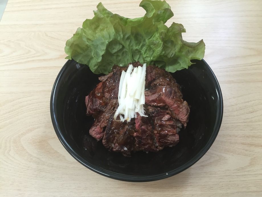 ステーキ丼