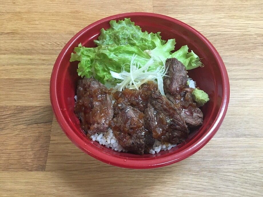 ステーキ丼（お弁当）