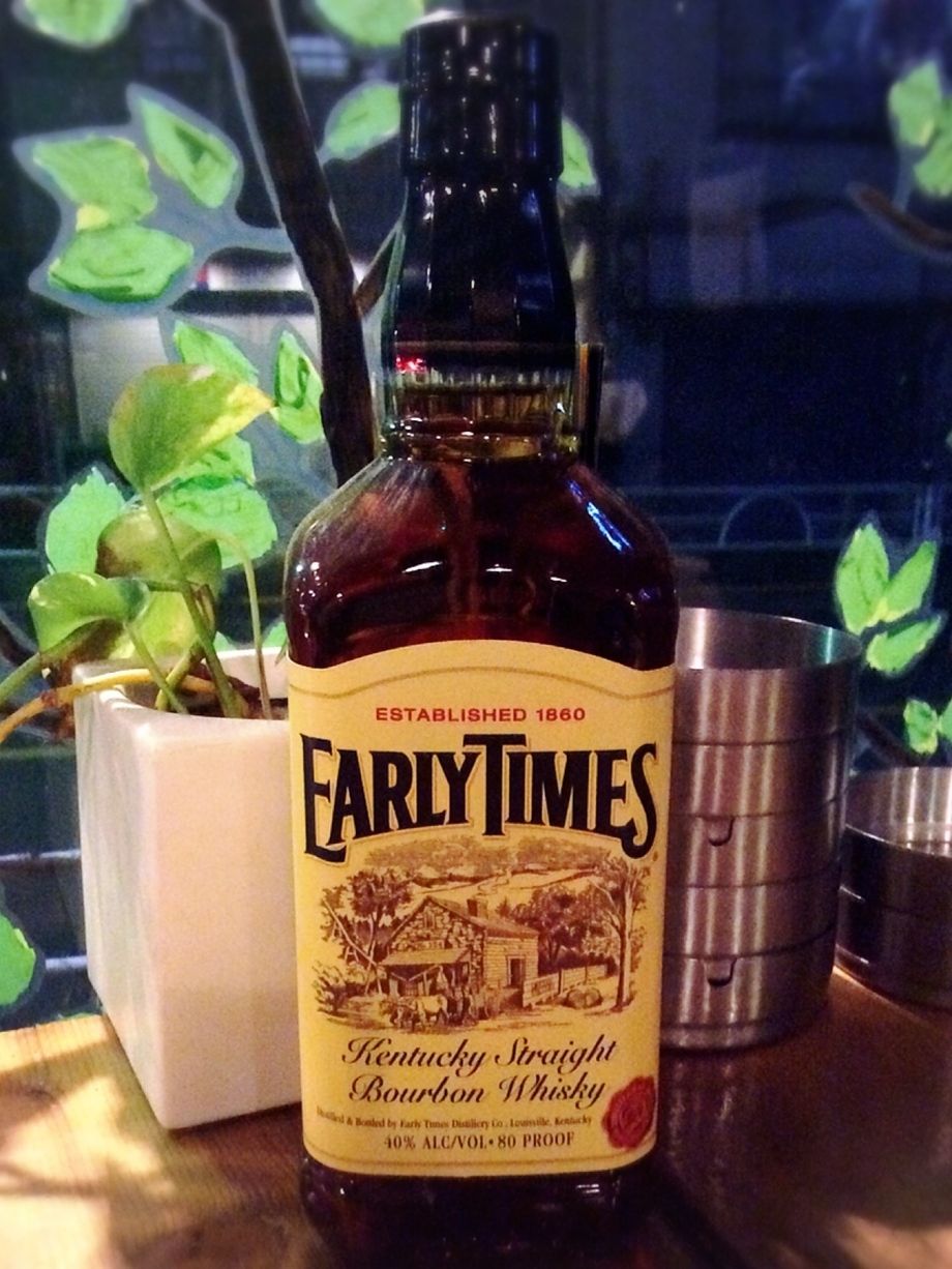 アーリータイムズ