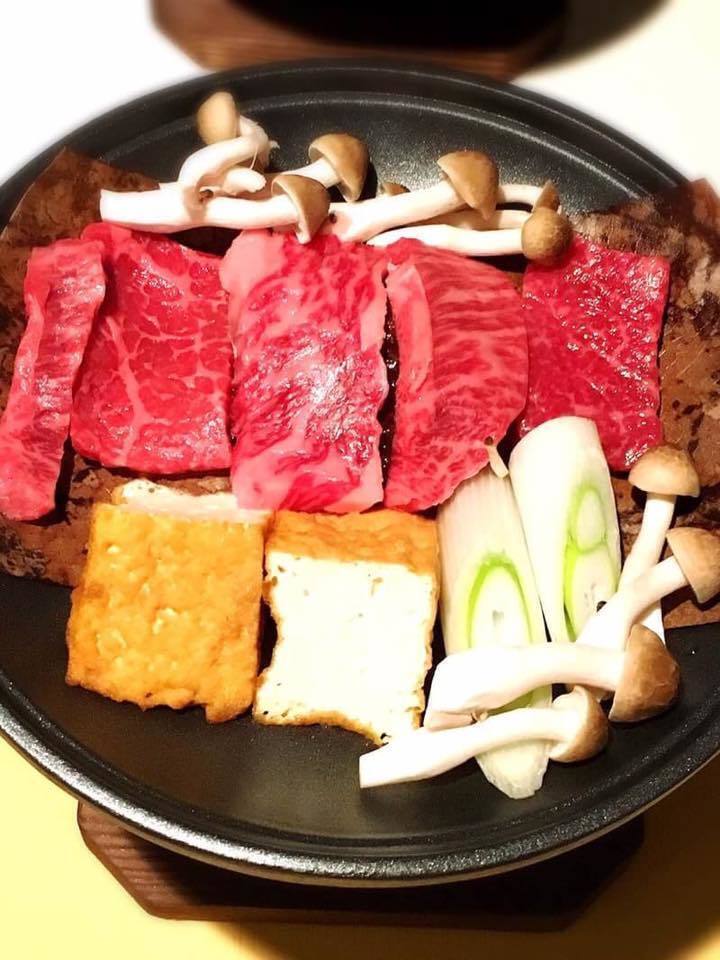 ほうば味噌牛肉焼（1000）