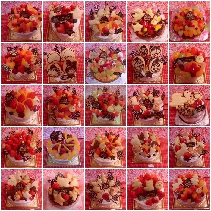 ２０１６　クリスマスホールデコレーションケーキ☆沢山のご注文ありがとうございます♪(＾◇＾)