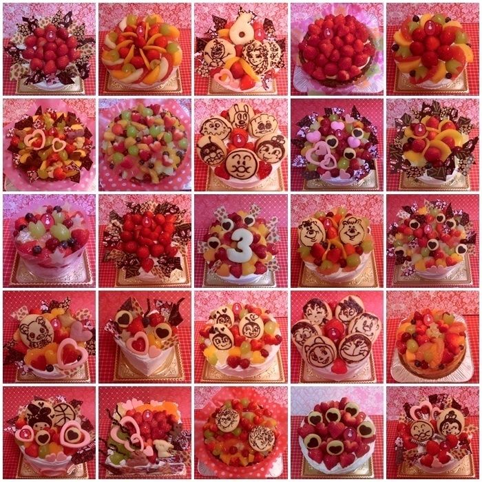 ２０１６年１２月にお作りしたホールデコレーションケーキの一部のケーキ集めてみました(^^♪