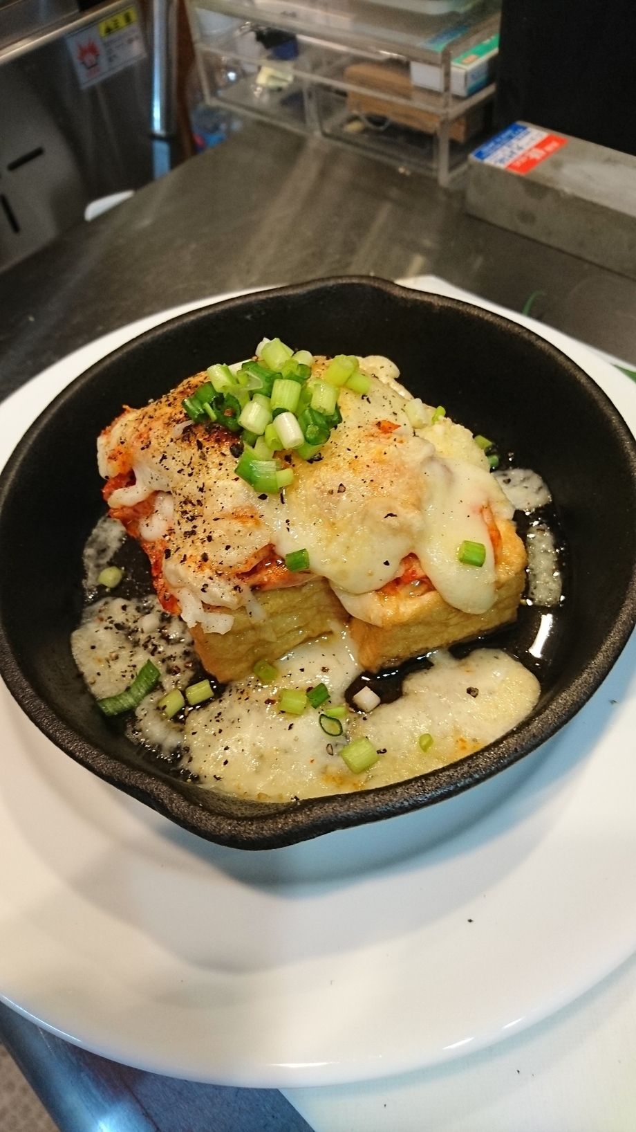 厚揚げのキムチーズ焼き