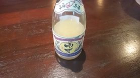 請福ゆず酒（グラス）