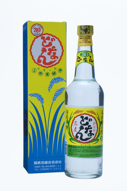 泡盛「どなん」（グラス）