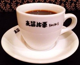 オリジナルブレンド