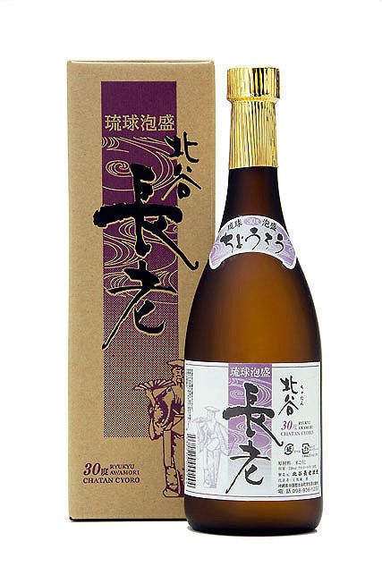 泡盛「北谷長老」（グラス）