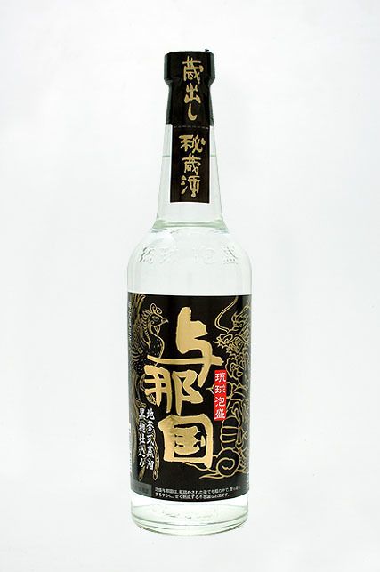 泡盛「与那国」（グラス）