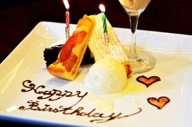 ★誕生日＆記念日★スペシャルバースデープラン★2時間飲み放題付き全7品★ ￥5,500《バースデープレート付》