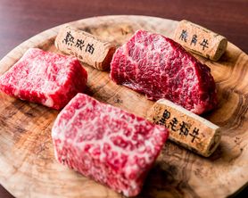 グリル3種の食べ比べ（黒毛和牛　鹿角牛　熟成肉）