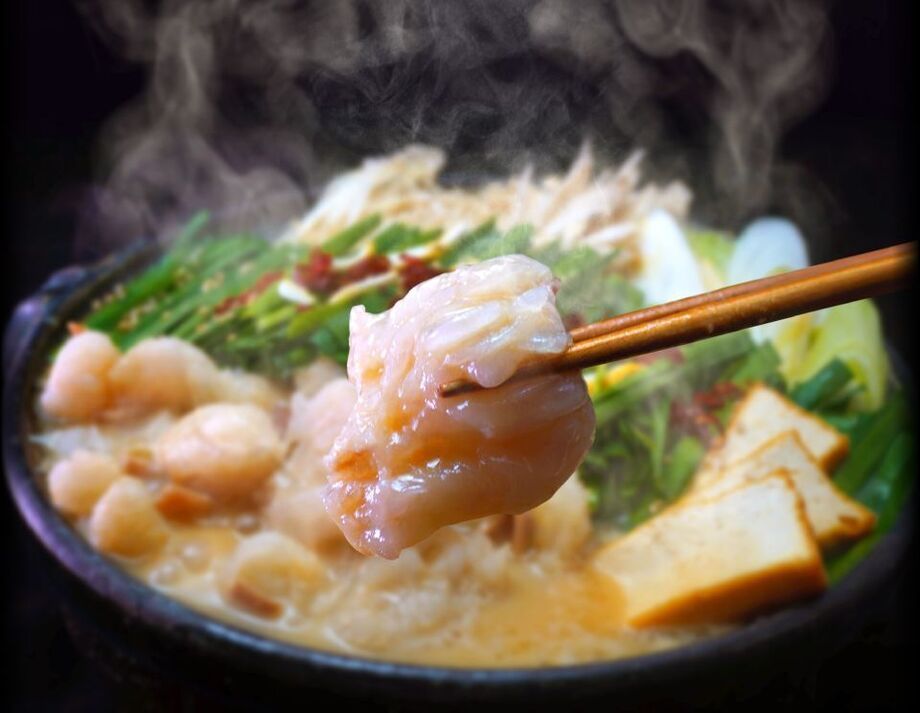 京風もつ鍋（1,480円）