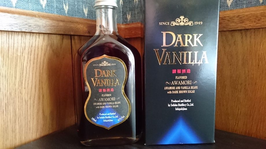 請福ダークバニラ