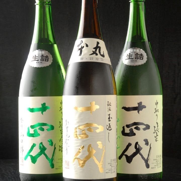 十四代 （JYUYONDAI）」｜和彩酒蔵だるま 八重洲地下街(わさいさかぐら